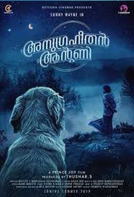 Anugrahithan Antony