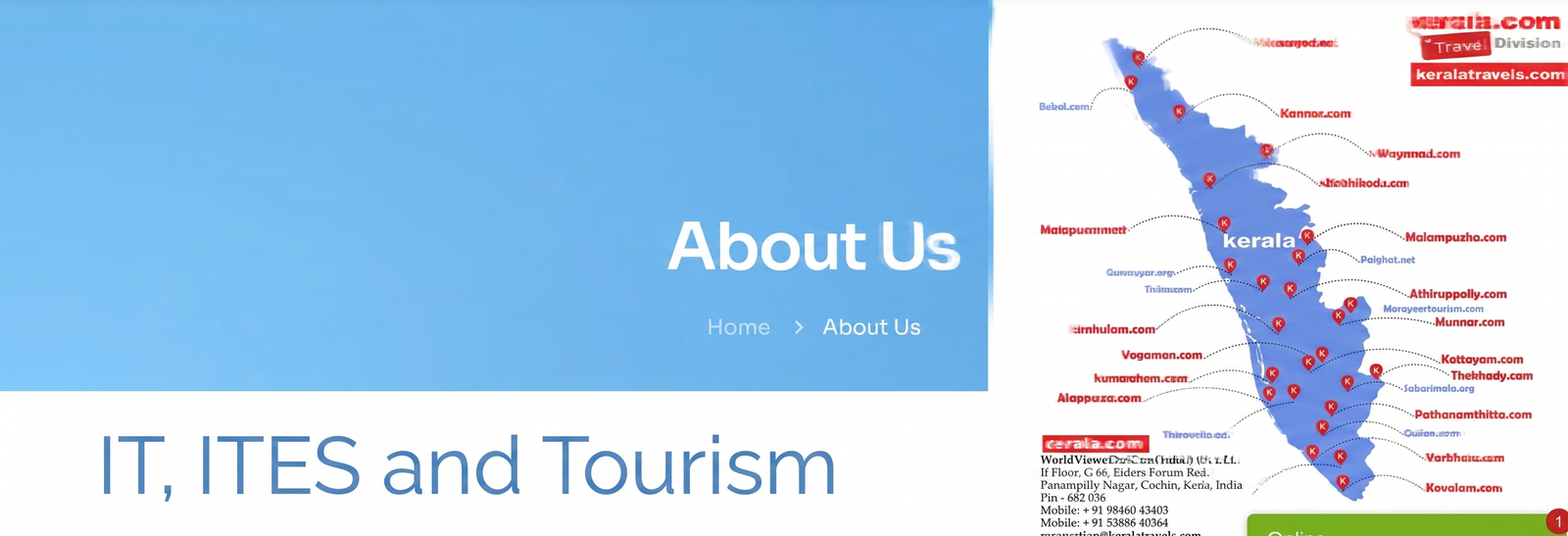 About Us